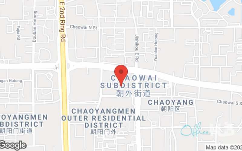 16 Chao Yang Men Wai Street, Beijing Image 7