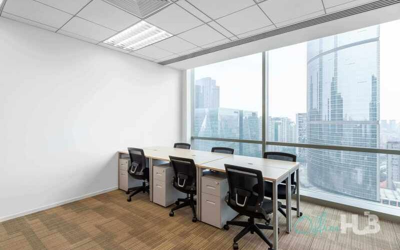 38 East Third Ring Road, Beijing Image 1