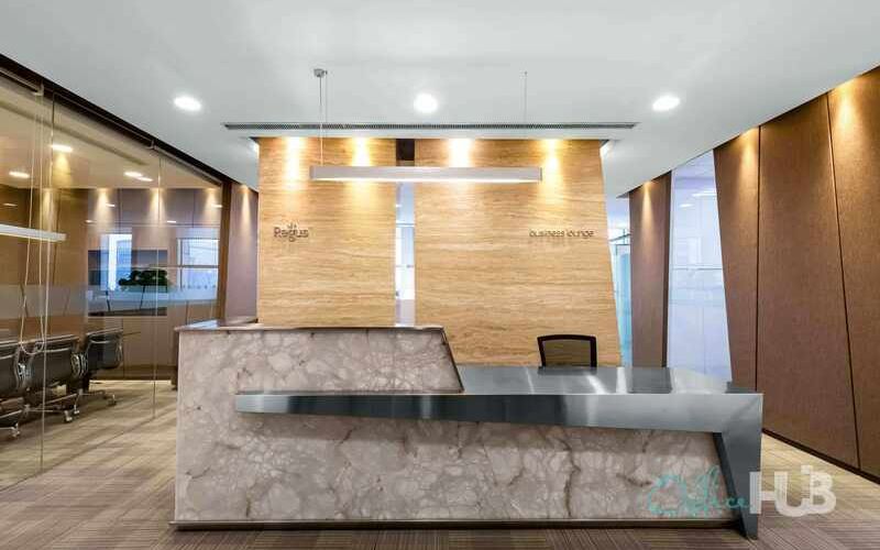88 East Jinshui Road, Zhengzhou Image 1