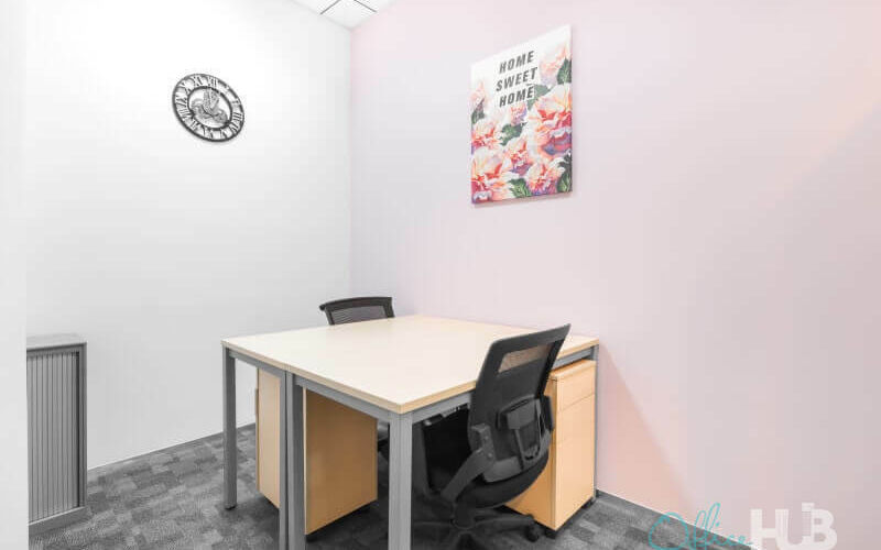 8 Wangjing Street, Beijing Image 10