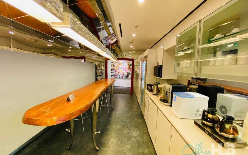 B 12 Jianguomenwai Avenue, Chaoyang Image 1