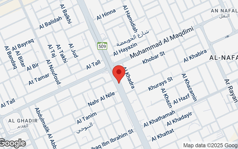 1 King Abdulaziz Road, Riyadh Image 9