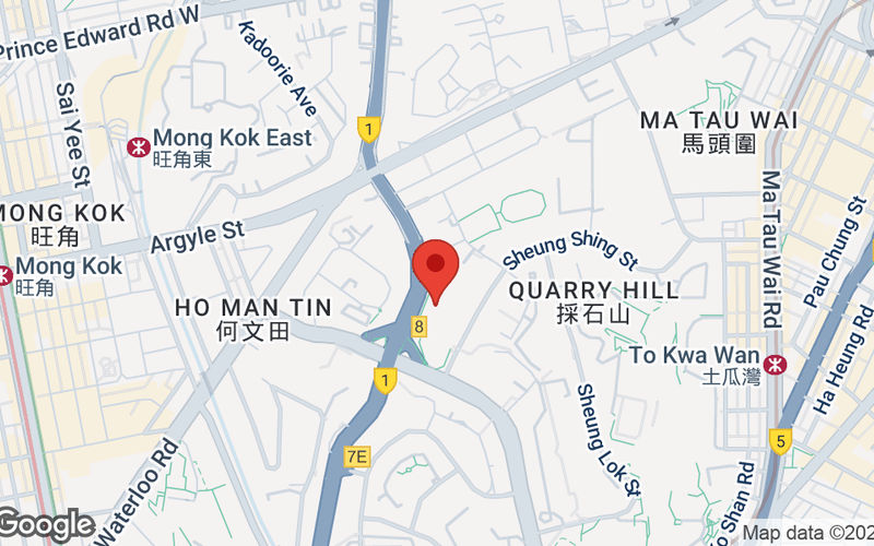 750 Nathan Road Kowloon, Hong Kong Image 8