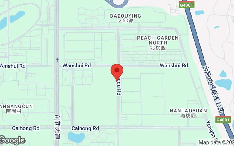 Innovation Avenue, Shushan Hefei Image 10