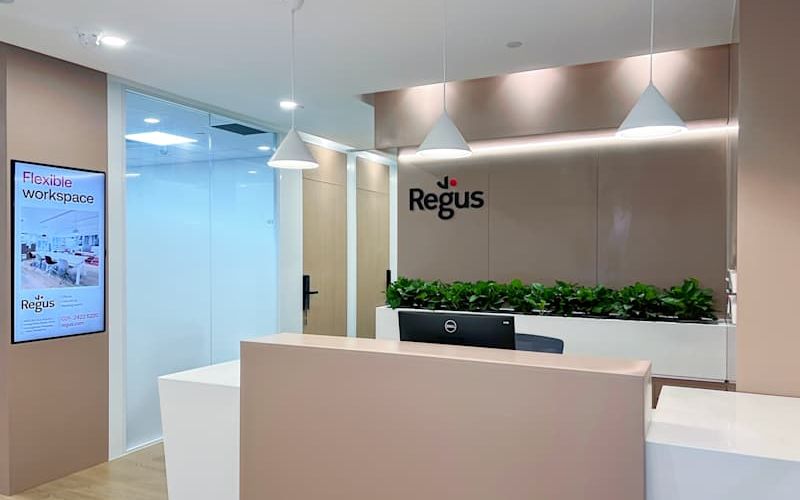 Qianjin Street, Changchun Image 7