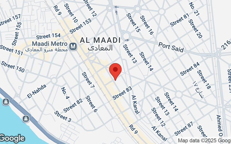 Maadi Sarayatmh Properties Street 82 Maadi, Cairo Image 10
