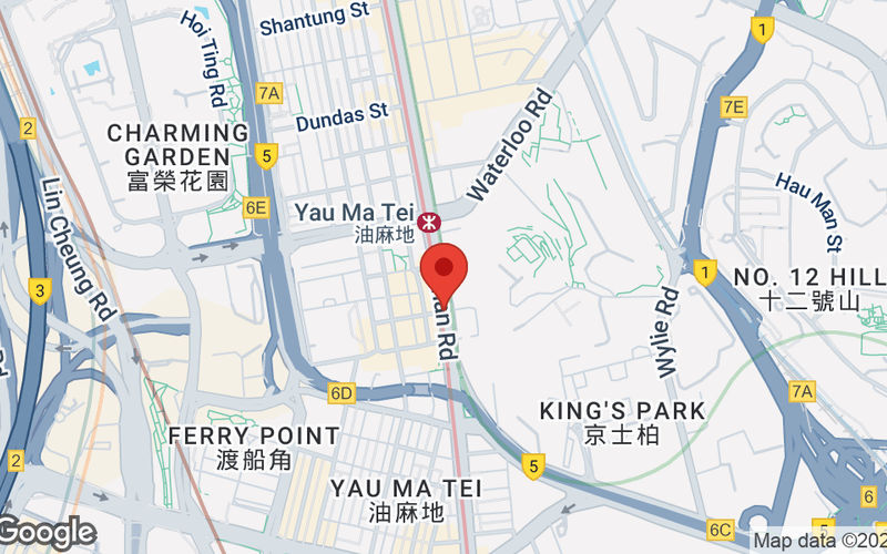 483 Nathan Road, Yau Ma Tei Image 8