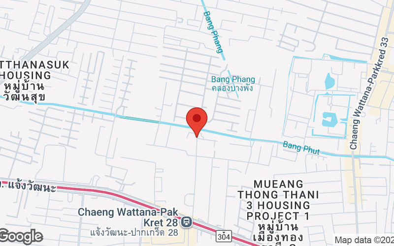 Moo 2 Chaeng Wattana Road Pak Kret, Nonthaburi Image 10