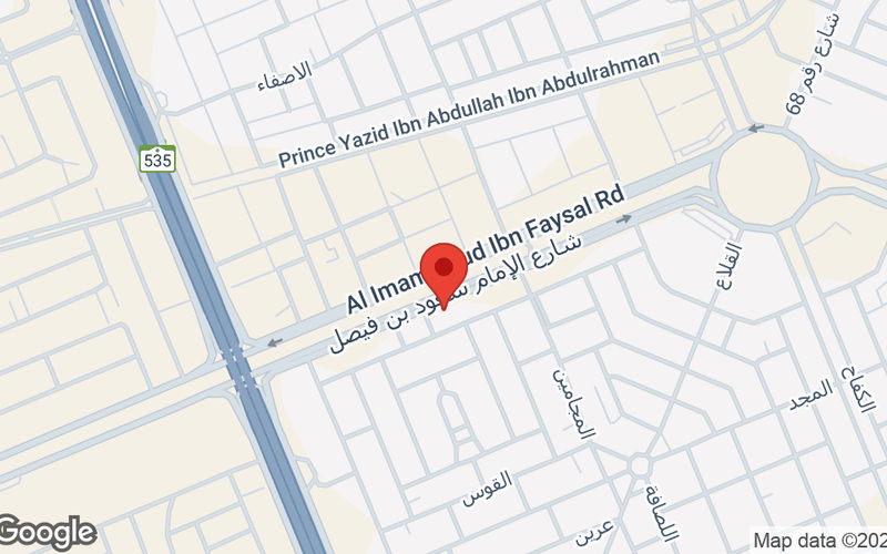 2533 Al Imam Saud Ibn Faysal Road, Riyadh Image 9