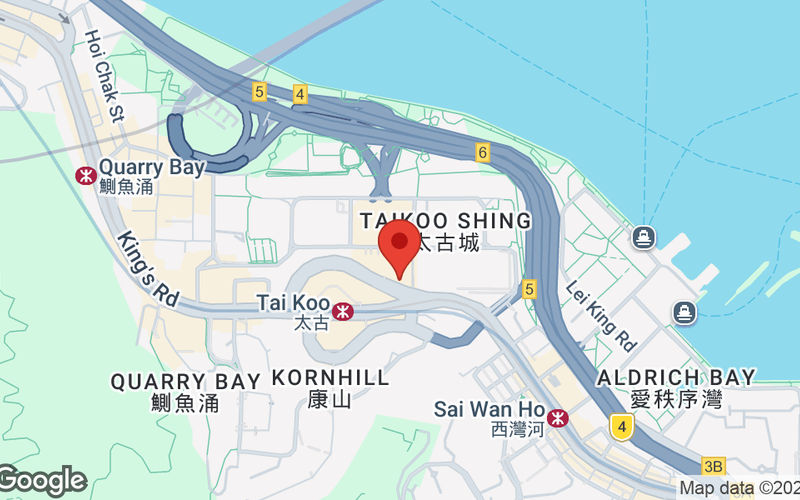 1111 King's Road, Taikoo Shing Image 8