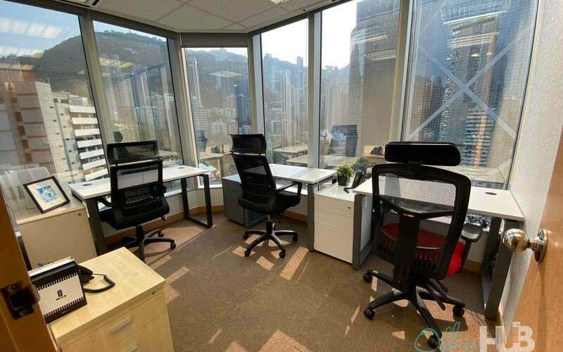 89 Queensway, Admiralty Image 4