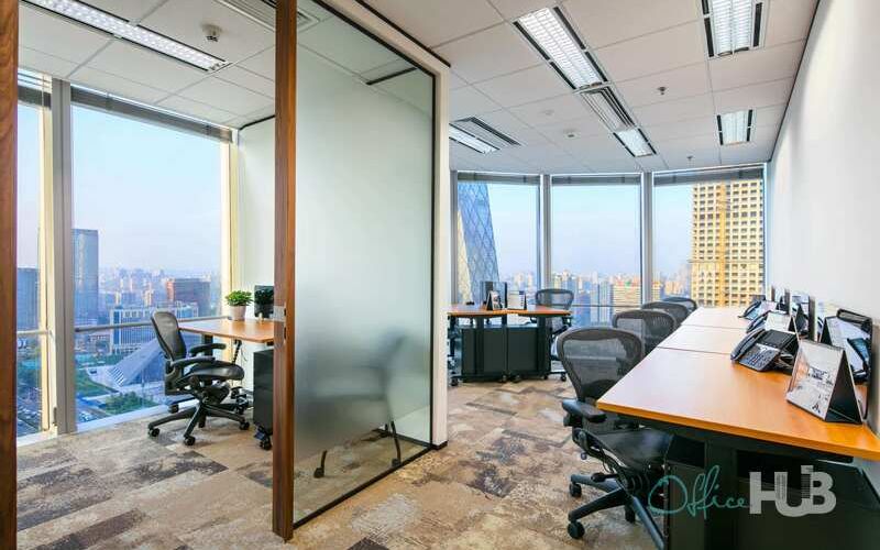 1 Jianguomenwai Avenue, Chaoyang Image 2