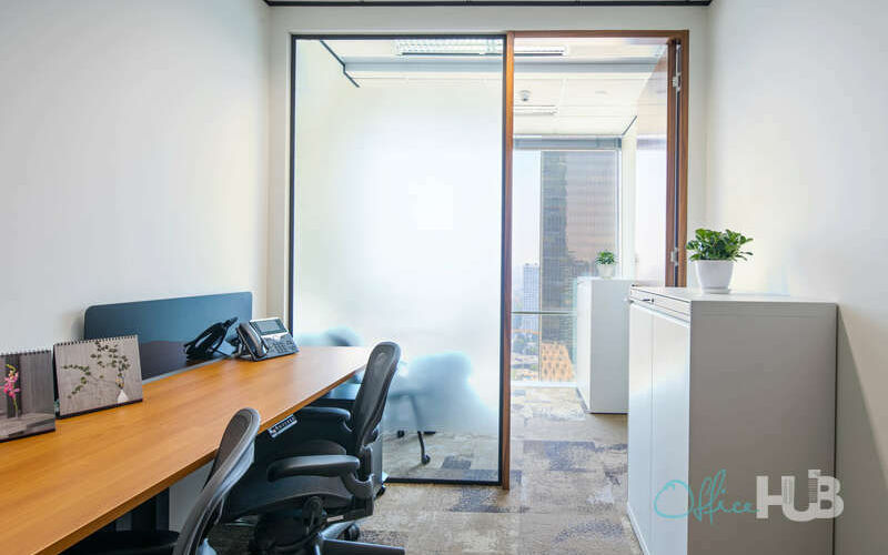 1 Jianguomenwai Avenue, Chaoyang Image 7