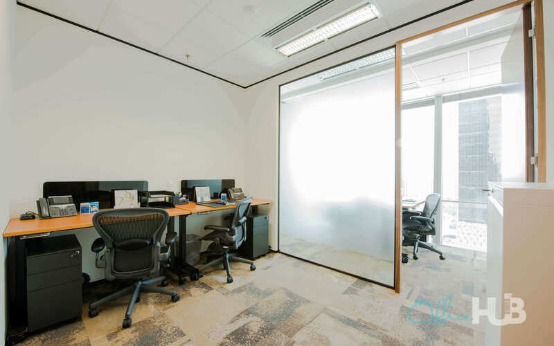 1 Jianguomenwai Avenue, Chaoyang Image 12