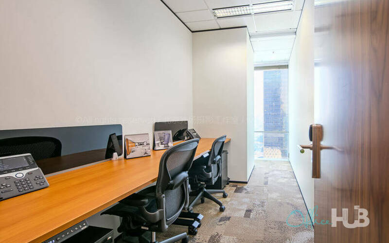 1 Jianguomenwai Avenue, Chaoyang Image 10