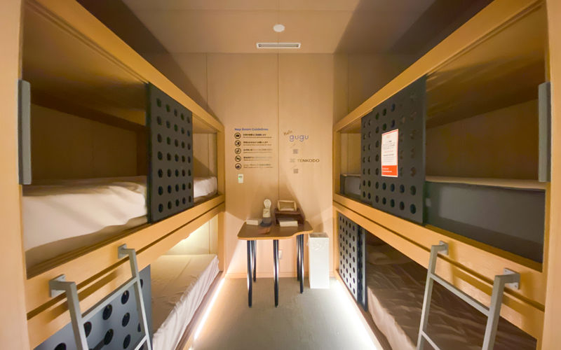 1 Chome-17-1 Toranomon, Minato Image 14