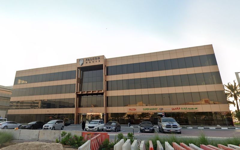 Dubai Investment Park 1 Next, Dubai Image 10