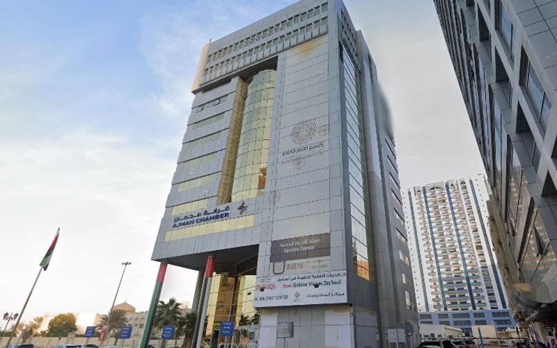 Al Owan - Al Nakhil 2, Ajman Image 6