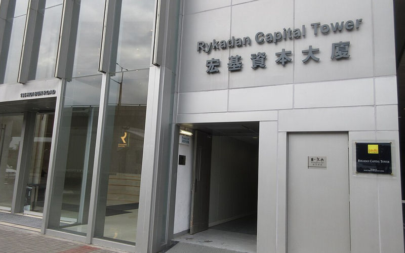 135 Hoi Bun Road Kwun Tong, Hong Kong Image 12