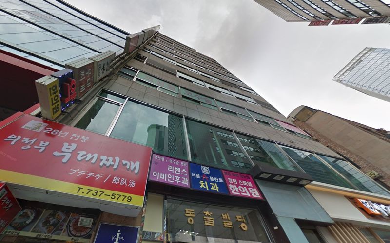 23 Jongno 12-gil Jongno-gu, Seoul Image 7