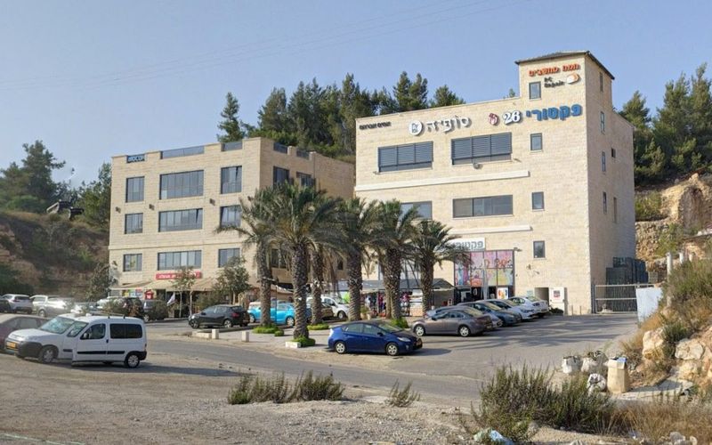 1 Tzur St, Mevaseret Zion Image 8