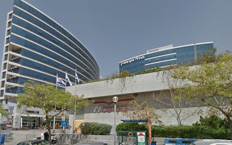 9 Ha-menofim St, Herzliya Image 1
