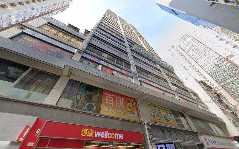 12 Queen's Road West, Sheung Wan Image 8