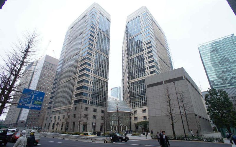 1-5-1 Otemachi Chiyoda-ku, Tokyo Image 7