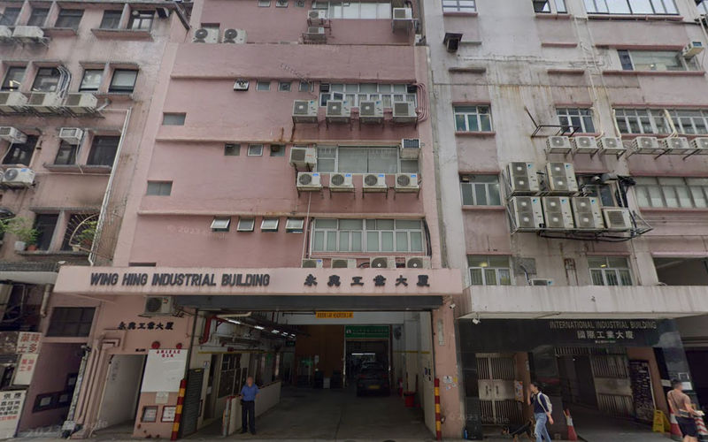 501 - 503 Castle Peak Road, Cheung Sha Wan Image 5