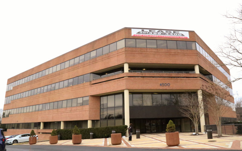 4500 Forbes Boulevard, Lanham, 4 DESKS 4500 Forbes Boulevard, Lanham Image 1
