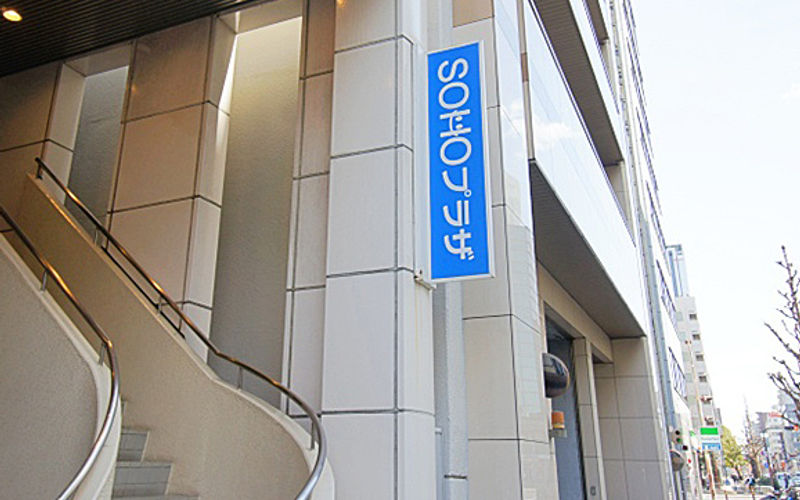 3-7-26 Marunouchi Naka-ku, Nagoya Image 7