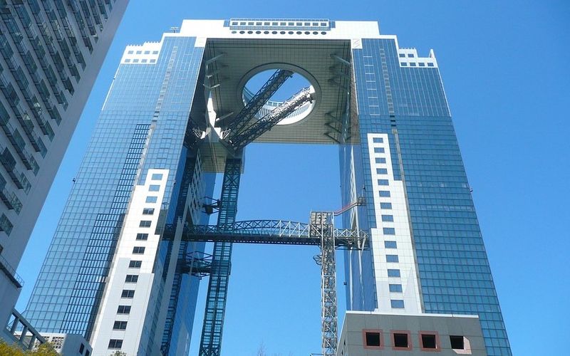 1-13-1 Umeda, Osaka Image 9