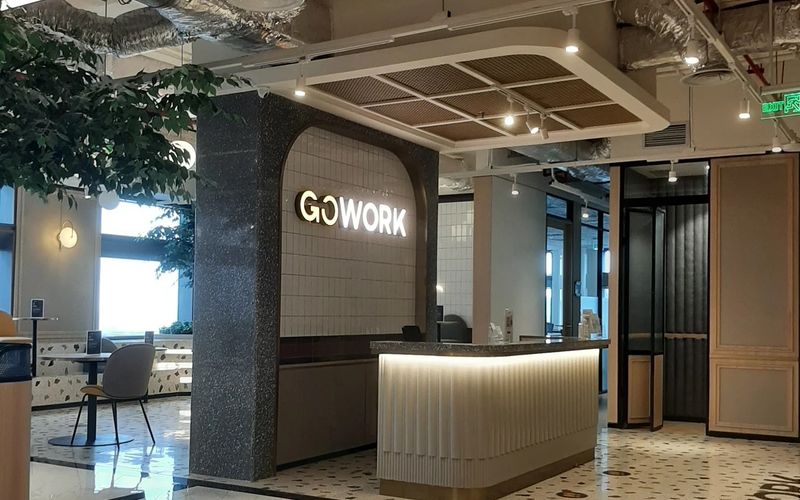 Jl Jend Sudirman Nokav 45, South Jakarta Image 2