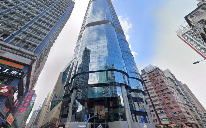 8 Argyle Street, Kowloon Image 11