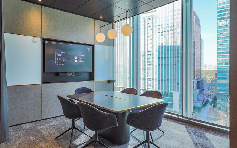 1-9-2 Marunouchi, Chiyoda Ku Image 1