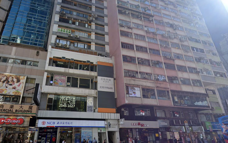 570-572 Nathan Road, Mong Kok Image 13