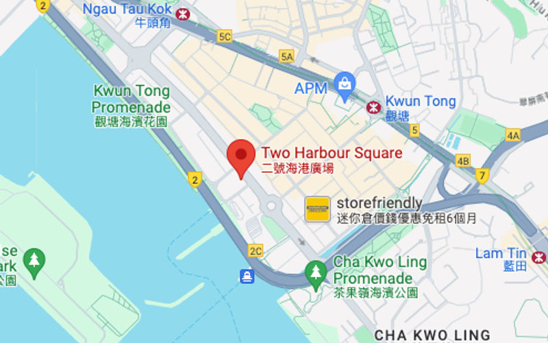 180 Wai Yip Street, Kwun Tong Image 9