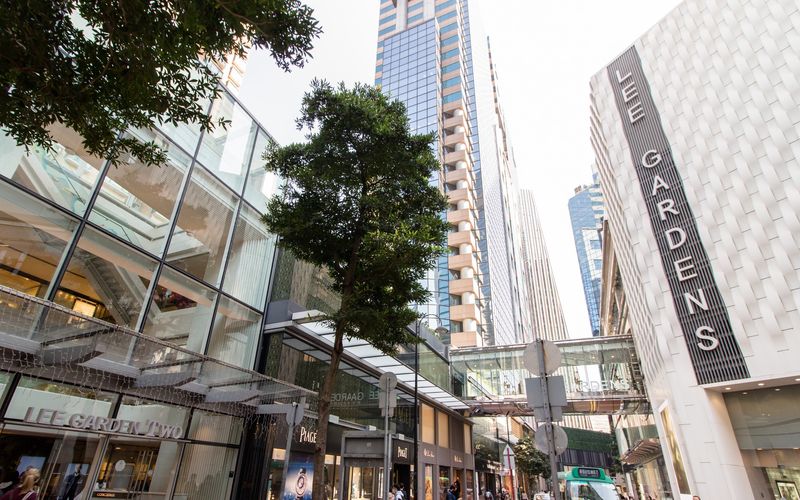 28 Yun Ping Road, Causeway Bay Image 12