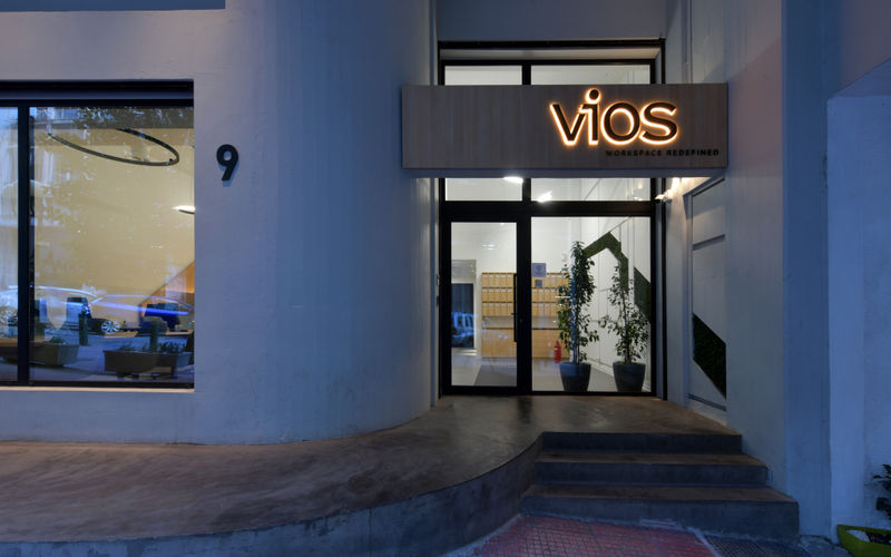 9 Fidiou, Athens Image 1