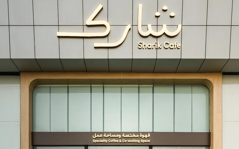 4300 Prince Turki Street Al-yarmouk, Al Khobar Image 7