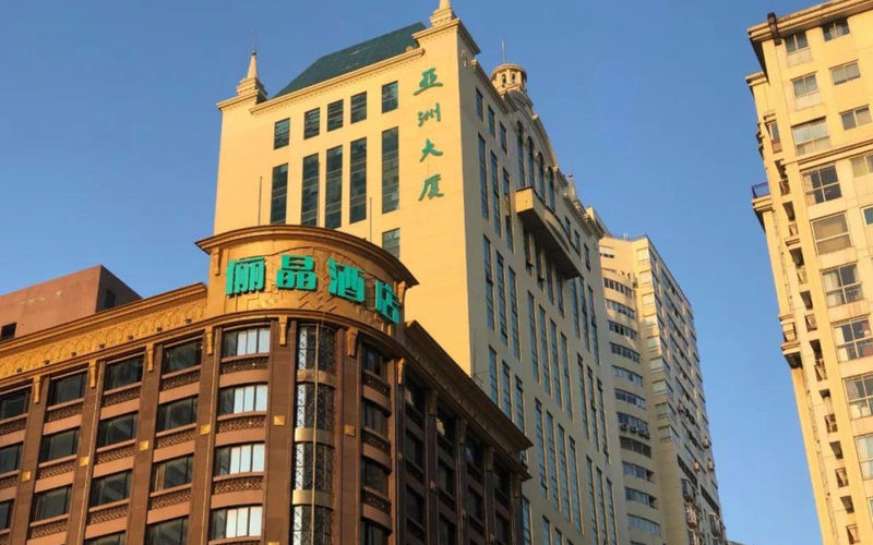 663 Jiujiang Road, Shanghai Image 6