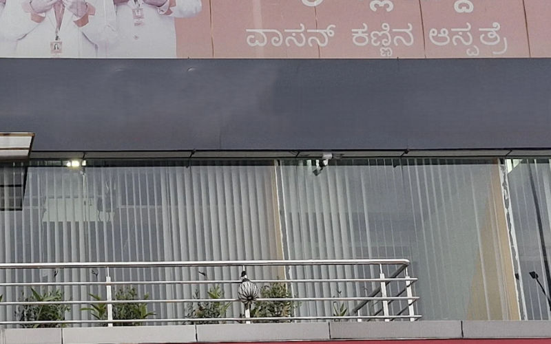Garvebhavi Palya Hosur Road Bommanahalli, Bengaluru Image 7