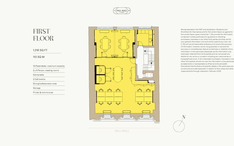 11-12 Pall Mall, Greater London Image 7