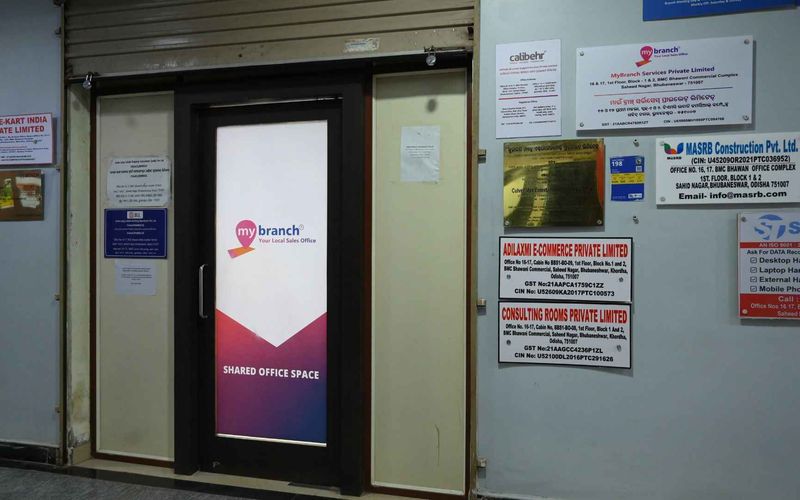 Block 1, Bhubaneswar Image 1