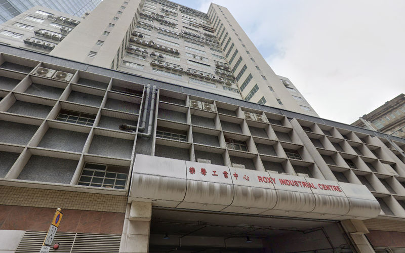 58-66 Tai Lin Pai Road, Kwai Chung Image 7