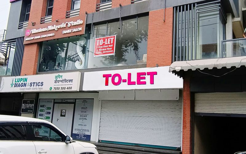 48 E-5 Arera Colony, Bhopal Image 47