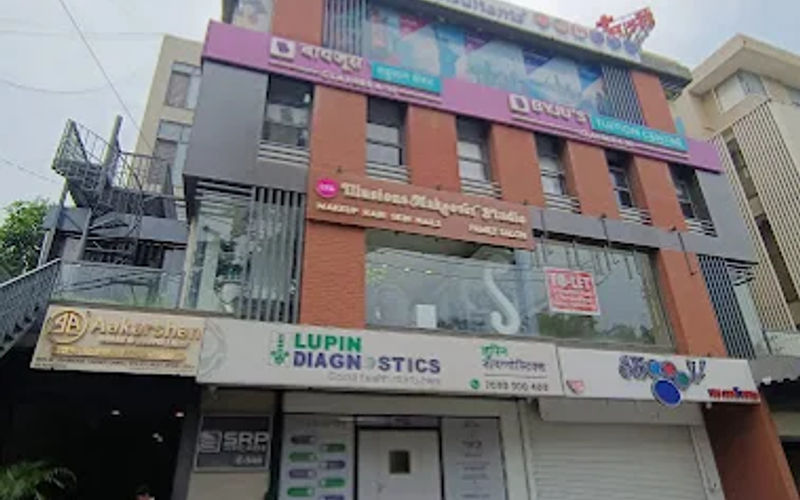 48 E-5 Arera Colony, Bhopal Image 70