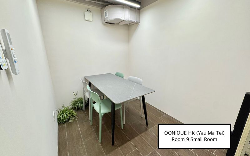 483 Nathan Road, Yau Ma Tei Image 1