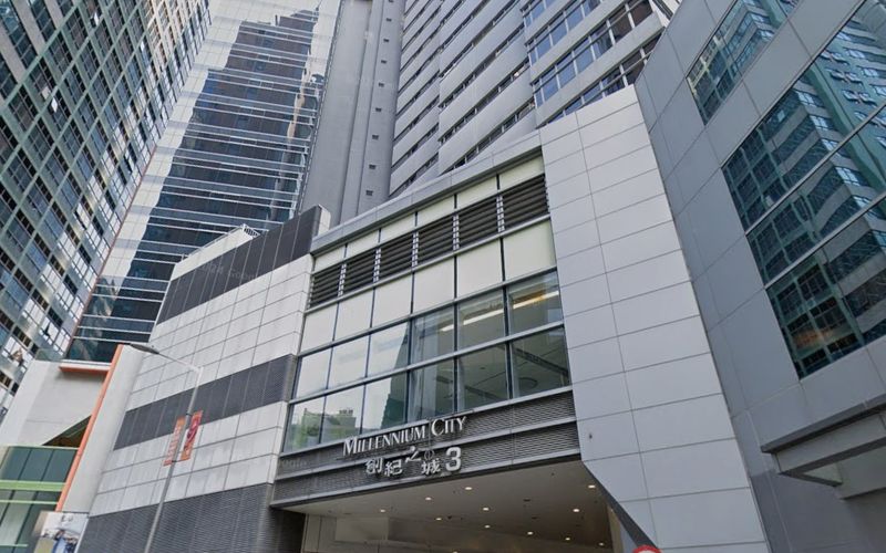 370 Kwun Tong Road, Kowloon Image 8