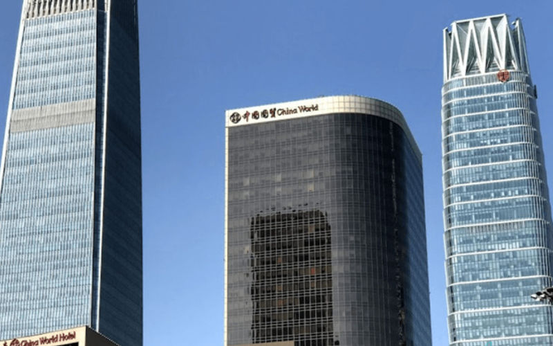 1 Jianguomenwai Avenue, Chaoyang Image 6